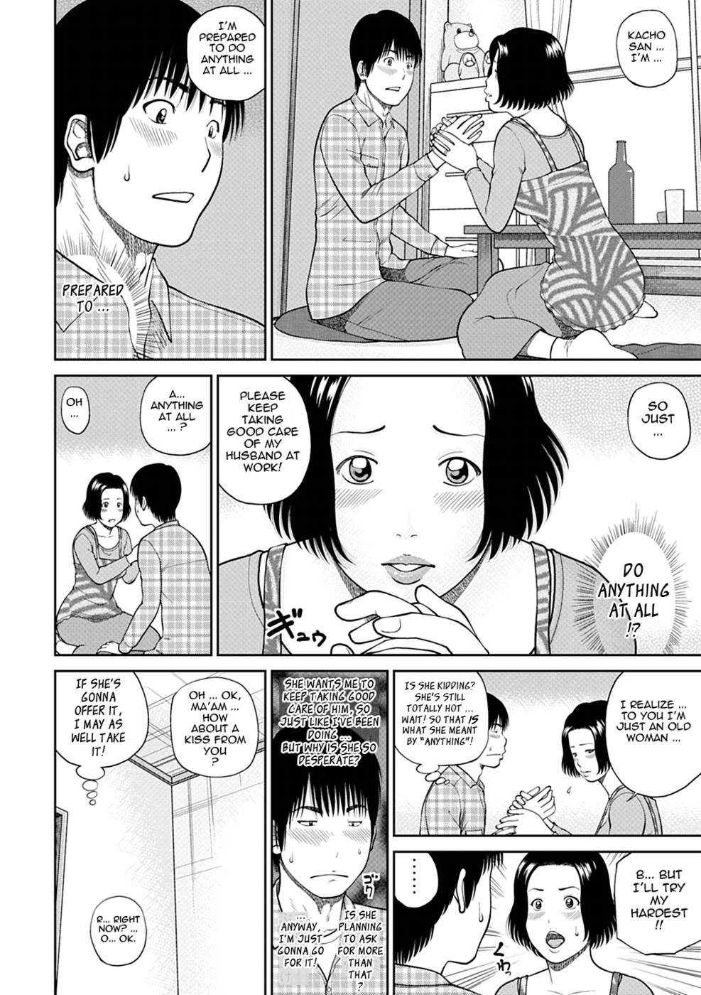Hentai Manga Comic-34 Year Old Unsatisfied Wife-Chapter 3-Entertaining Wife-First Half-6